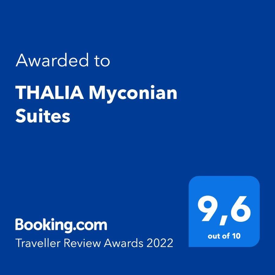 Sensus Mykonos Apartment Калафатис Екстериор снимка